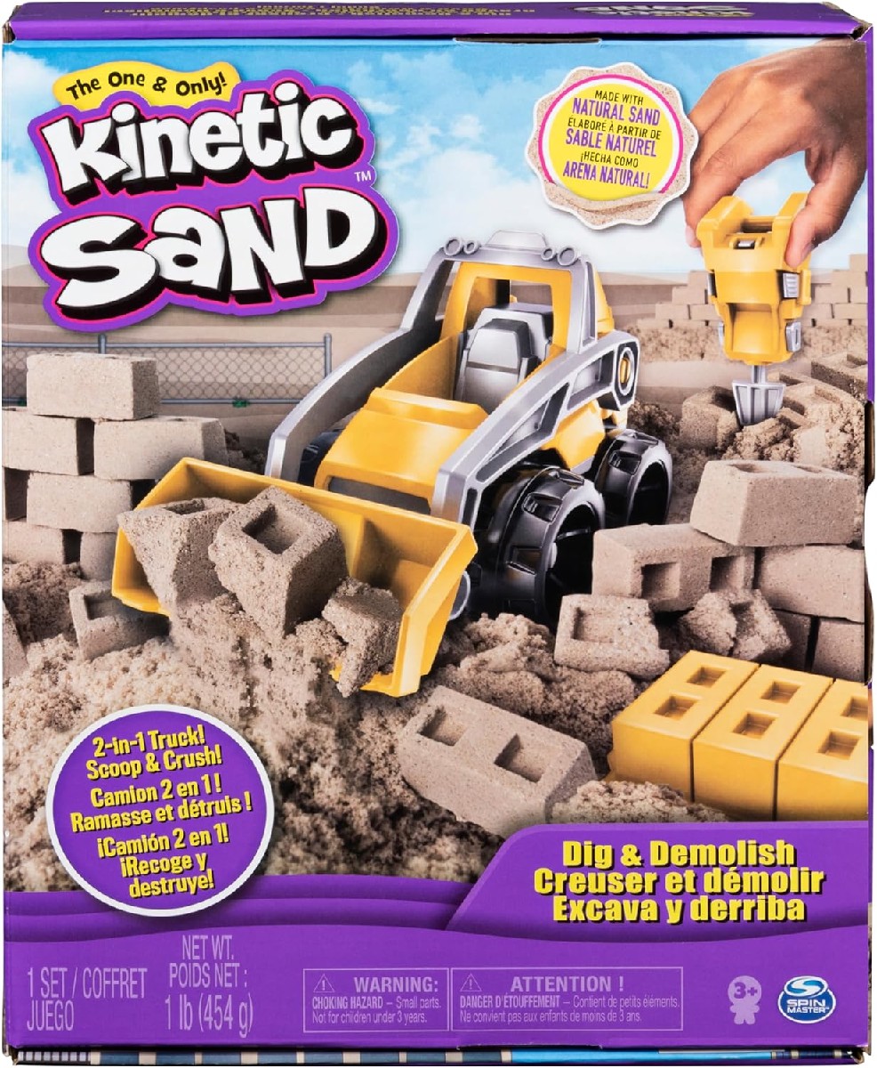 Kinetic Sand: Baustellen-Set (454g)