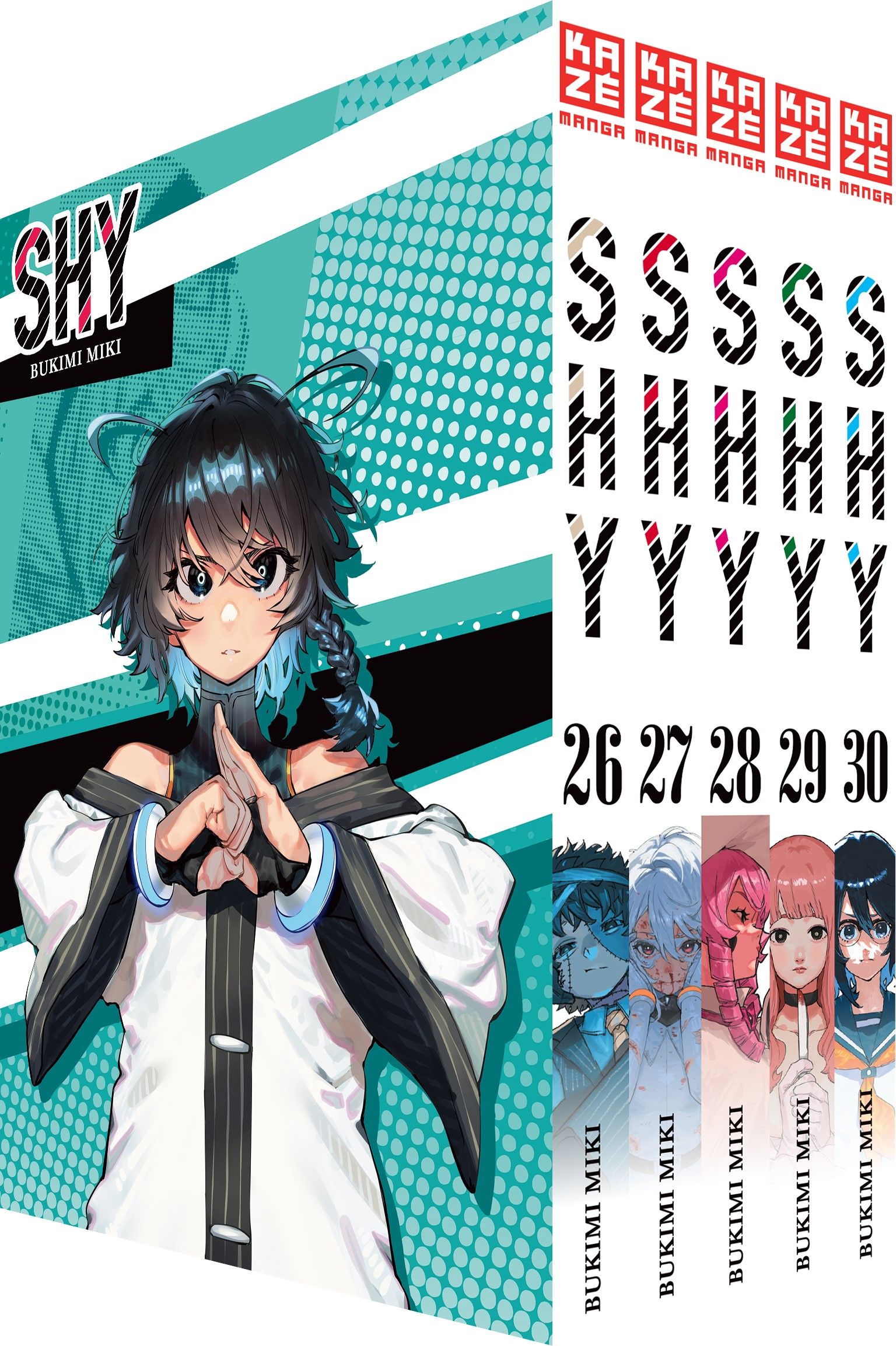SHY – Band 26-30 im Sammelschuber