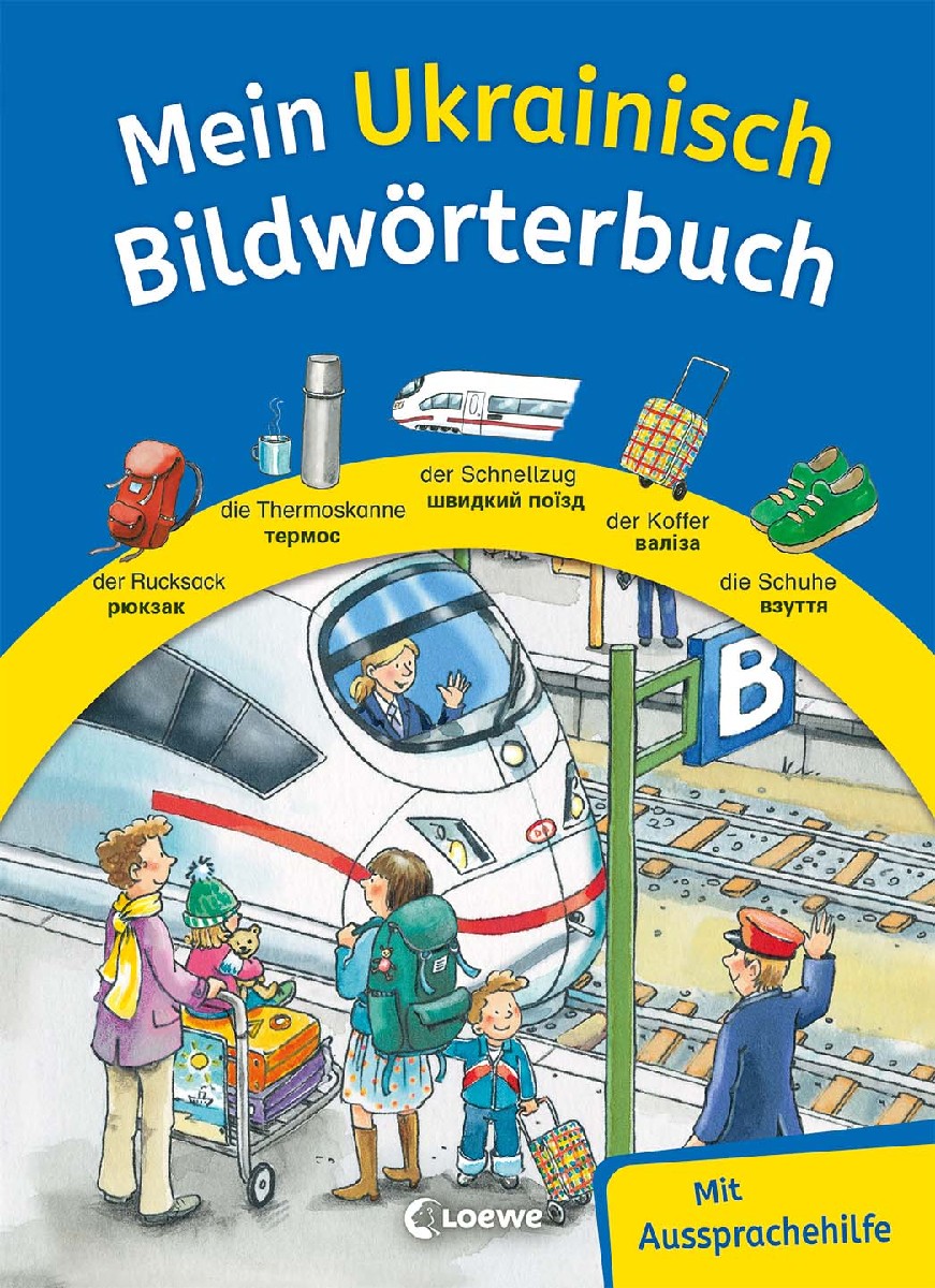 Mein Ukrainisch Bilderwörterbuch