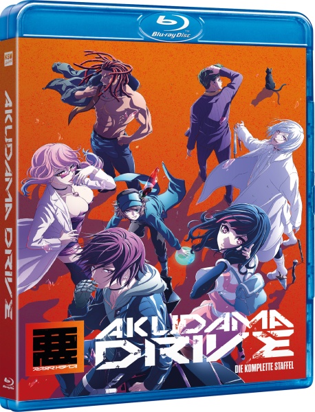 Akudama Drive - Die komplette 1. Staffel
